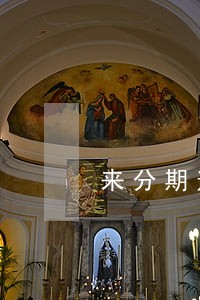 来分期逾期6个小时 来分期逾期6个小时