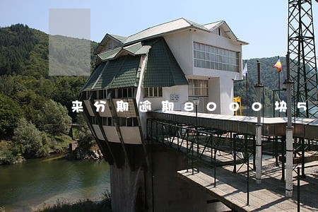 来分期逾期8000块50天 来分期逾期8000块50天