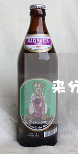 来分期逾期一个月打联系人