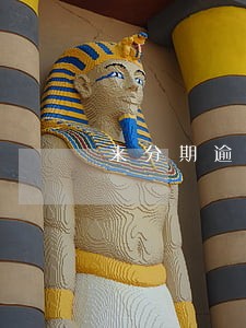来分期逾期一天会打家人号码吗 来分期逾期一天会打家人号码吗