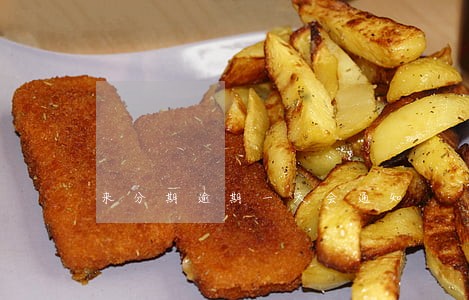 来分期逾期一天会通知 来分期逾期一天会通知