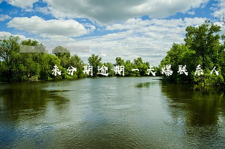 来分期逾期一天爆联系人吗 来分期逾期一天爆联系人吗