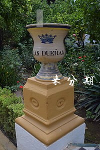 来分期逾期一年后会上征信么 来分期逾期一年后会上征信么