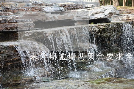 来分期逾期两天会要求全款吗 来分期逾期两天会要求全款吗