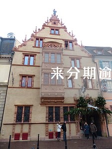 来分期逾期为什么不催款 来分期逾期为什么不催款