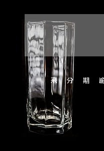 来分期逾期了一天会怎么样 来分期逾期了一天会怎么样