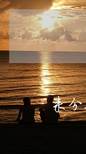 来分期逾期了一年半才还 来分期逾期了一年半才还