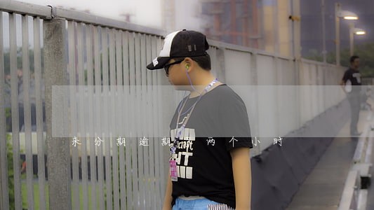 来分期逾期了两个小时 来分期逾期了两个小时