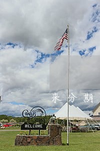 来分期逾期了多久会上征信 来分期逾期了多久会上征信