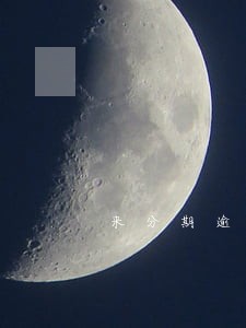 来分期逾期了客服来电叫一次还清 来分期逾期了客服来电叫一次还清