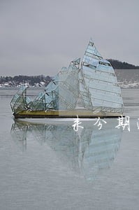 来分期逾期了怎样协商 来分期逾期了怎样协商