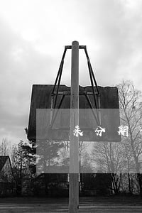 来分期逾期了最新消息 来分期逾期了最新消息