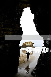 来分期逾期了能不能协商只还本金 来分期逾期了能不能协商只还本金