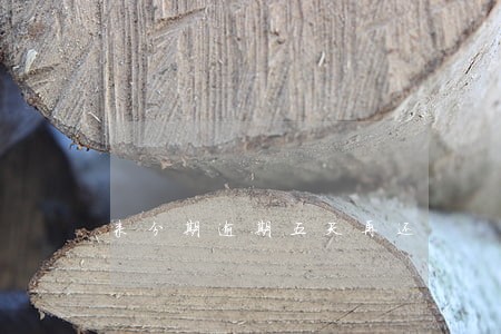 来分期逾期五天再还 来分期逾期五天再还