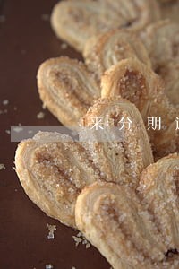 来分期逾期五天怎么办 来分期逾期五天怎么办