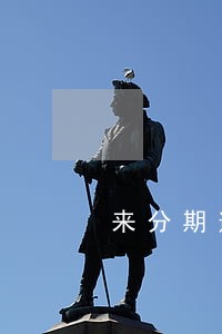 来分期逾期会影响买车买房吗
