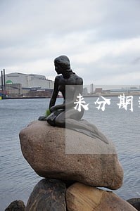 来分期逾期会影响蚂蚁借呗 来分期逾期会影响蚂蚁借呗