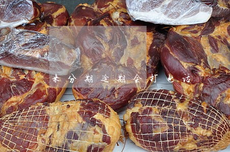 来分期逾期会打电话 来分期逾期会打电话