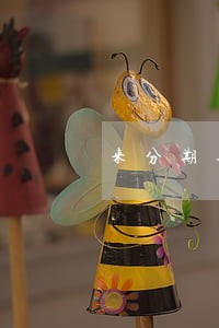 来分期逾期会给朋友打电话吗 来分期逾期会给朋友打电话吗