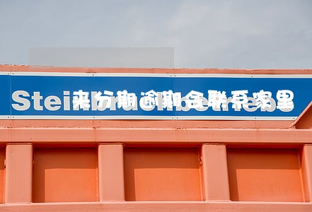 来分期逾期会联系家里 来分期逾期会联系家里