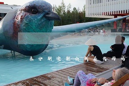 来分期逾期会联系父母吗 来分期逾期会联系父母吗