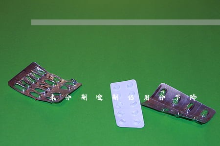 来分期逾期信用分下降 来分期逾期信用分下降