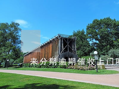 来分期逾期催收上门吗
