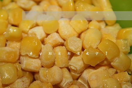 来分期逾期催收少了