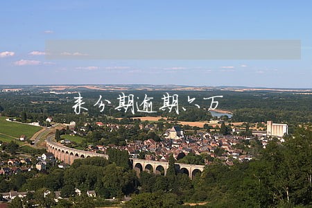 来分期逾期六万 来分期逾期六万