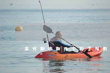 来分期逾期几个月了没有通知 来分期逾期几个月了没有通知