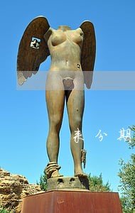 来分期逾期几小时还能借