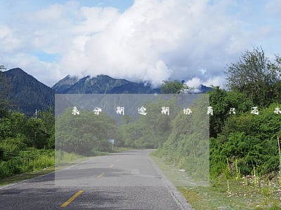 来分期逾期协商只还本金可以吗 来分期逾期协商只还本金可以吗