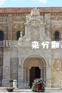 来分期逾期天天打电话要控告我 来分期逾期天天打电话要控告我