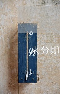 来分期逾期已还款怎么还显示逾期 来分期逾期已还款怎么还显示逾期