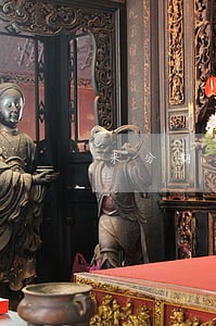 来分期逾期手机关机 来分期逾期手机关机