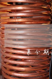 来分期逾期收到12368 来分期逾期收到12368