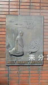 来分期逾期是老赖吗 来分期逾期是老赖吗
