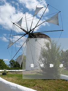 来分期逾期有钱再还 来分期逾期有钱再还
