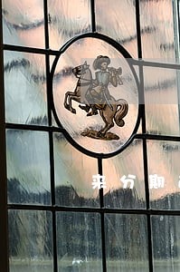 来分期逾期突然不催收 来分期逾期突然不催收