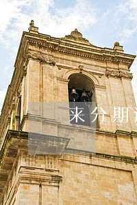 来分期逾期第一天 来分期逾期第一天