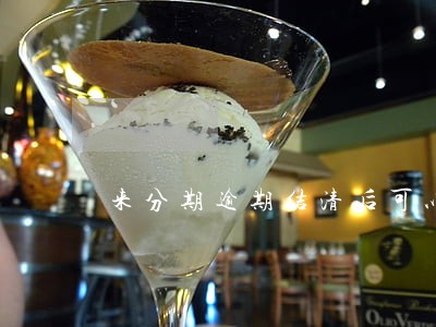 来分期逾期结清后可以借么 来分期逾期结清后可以借么