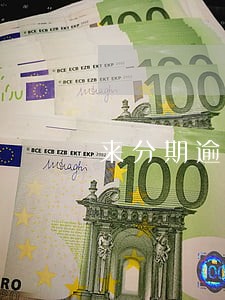 来分期逾期要仲裁是真是假 来分期逾期要仲裁是真是假