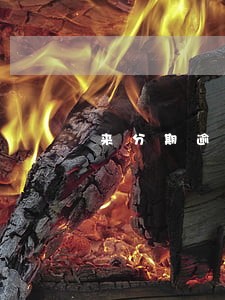 来分期逾期诉讼通过 来分期逾期诉讼通过