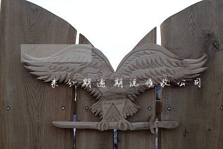 来分期逾期说催收公司 来分期逾期说催收公司
