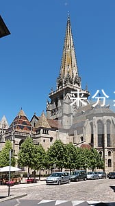 来分期逾期说叫我还了再借我 来分期逾期说叫我还了再借我