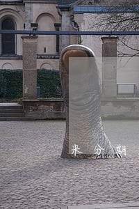 来分期逾期账单冻结什么意思 来分期逾期账单冻结什么意思