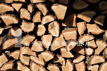 来分期逾期账单图片 来分期逾期账单图片