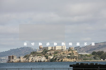 来分期逾期费用高不高 来分期逾期费用高不高