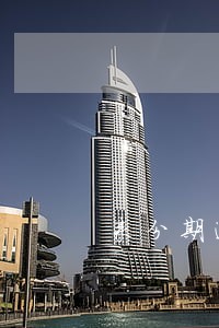 来分期逾期费还款记录 来分期逾期费还款记录