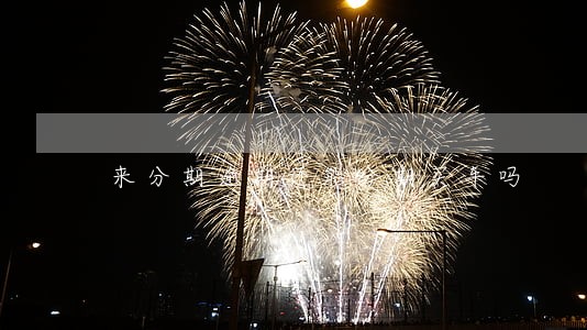 来分期逾期还能分期买车吗 来分期逾期还能分期买车吗